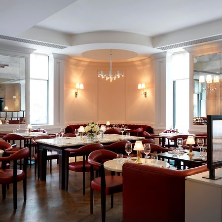 The Marylebone Hotel London Restaurant photo